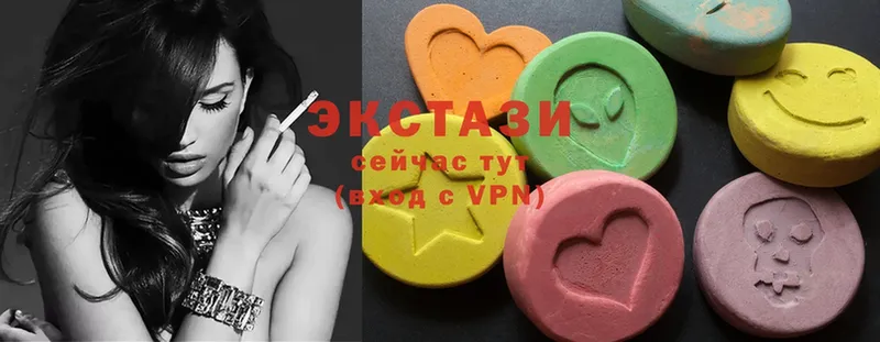 цены   Уфа  Ecstasy XTC 