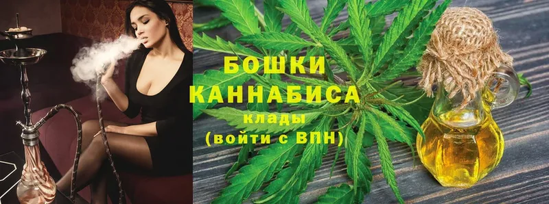 mega зеркало  Уфа  Марихуана OG Kush 